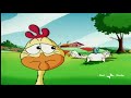Lupo Alberto - Il concorso