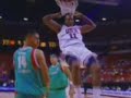 FIBA: Team USA vs. Mexico