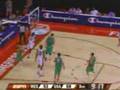 FIBA: Team USA vs. Mexico