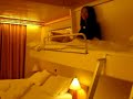 Carnival Pride Balcony Stateroom