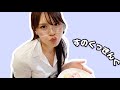 【料理】OLコスでとんぺい焼きを作る♪