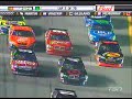 2008 Budweiser Shootout - Start