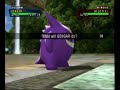 Gengar Owns Team-1st Wi-Fi Battle Gengar Owns Team-1st Wi-Fi Battle
