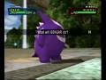 Gengar Owns Team-1st Wi-Fi Battle