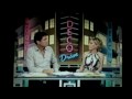 deco drive