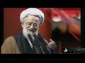 Emami Kashani in Friday Prayers 27 Azar, 1388
