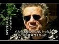 Ray Manzarek & Bal making Atonal Head