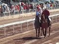 Los Huizaches Estelares \"La Geisha\" vs \"La Chama\"