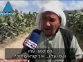 قوة خاصة اسرائيلية تعتقل قاضي من حماس قوة خاصة من الجيش الاسرائيلي تسمى المستعربين قامت البارحة باعتقال في جنوبي القطاع قاضي ونشيط في حركة حماس، هذه العملية يتحدث عنها الفلسطينيين في الايام الاخيرة كانها فيلم هولودي لانهم استعملوا كما قالوا شهاد العيان اسلحة متطورة اسلحة ليزر، اسرائيل لم تتحدث عن هذه العملية بشكل كبير لكن حماس تقول بان هناك متعاونين مع اسرائيل ساعدوهم في هذه العملية من اجل الوصول الى القاضي، المستعربين الاسرائيلين لبسوا خلال تنفيذ العملية زي القوة التنفيذية وكما تقول اسرائيل بان هذا القاضي لديه معلومات سرية عن الجندي شاليط