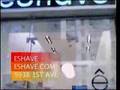 eShave New York - LX.TV Cadillac of the week