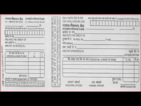 how to fill pnb atm form