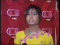 Transgender television anchor