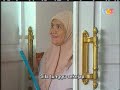 Sinetron Liontin Episode 80 (Part 1)
