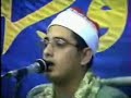 sheikh mahmoud shhaht surah kahf & qisar...part1