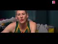 Expect Great: Lauren Jackson Expect Great: Lauren Jackson