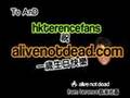 Alivenotdead.com Users Birthday Wishes Video