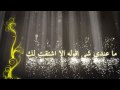 Terki - A7la Alfosool تركي (أحلى الفصول) - اشتقت لك