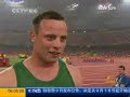 Oscar Pistorius,??100?T44?? \"????\"???? Oscar Pistorius,??100?T44?? \"????\"????