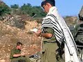 ISRAEL\