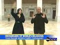 Damascus: Crossroads of World\ Damascus: Crossroads of World\