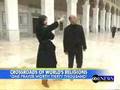 Damascus: Crossroads of World's Religions