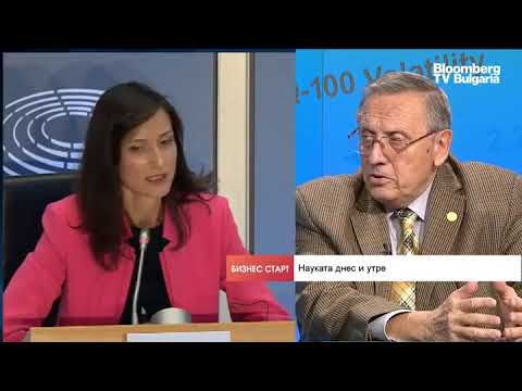 Акад. Воденичаров: Управляващите не обръщат достатъчно внимание на науката