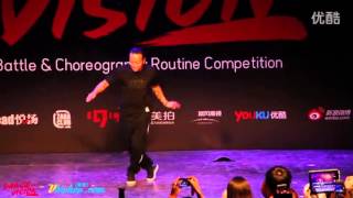 Dino – Dance Vision vol.3 Showcase