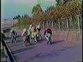 隠れた英雄 【復活のＧＰライダー】