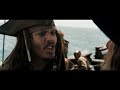 Pirates of the caribbean 3 - at world�s end film scene
