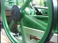 Oblong engine displays