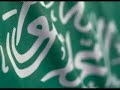 ================Video NO. 0003================3gpp للهواتف النقالة وهي محجوبة في المزرعة السعودية السلام عليكم اخوتي الكرام اقدم لكم مقاطع من موقع youtubeبصيغة 3gppوهي محجوبة في المزرعة السعوديةhttp://www.zshare.net/download/3674584faf8d4f/part002http://www.zshare.net/download/3674602c4d63ad/part003http://www.zshare.net/download/36746409d52461/part004http://www.zshare.net/download/36746165b32cd4/: واتمنى نشرها وهي بالعناوين التالية 74فيديو أستهتار ال سعود بالشعب (2) نهب المال العام والمال الخاص ألقى الهوان وأنحني للمستبد المجرمي ابشري بالعز يادار الرسالة اذا زال حاكمها المفسدا اذا زالَ آل سعود !!!!؟؟؟ استهتار ال سعود بالشعب (1) مصادرة الهوية والوطن_2 استهتار ال سعود بالشعب (3) الكفر البواح و البذخ وخدمات بلاش استهتار ال سعود بالشعب (4)حرب الدين والاخلاق استهتار بن سعود بالشعب (5) الشعب مقابل الاسرة الحاكمة واسئلة ...