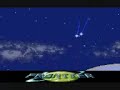 frontier pc dos intro
