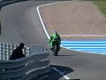 Kawasaki Ninja ZX-RR Screamer
