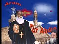 Ishok Yakub - Disa Athi U Khabro