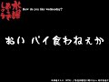 ???????????? Anniversary Song?(????)
