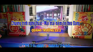 Chương trình biểu diễn nghệ thuật và Hội trại đoàn kết chào mừng thành công Đại hội đại biểu Đảng bộ phường Uông Bí lần thứ I, nhiệm kỳ 2025-2030