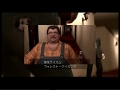 Red Seeds Profile PS3