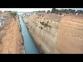 Standing Above the Corinth Canal