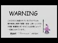 BLUE DRAGON Teaser 360 DBZ Toriyama
