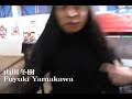 山川冬樹 PPAF2010『黒髪譚歌』