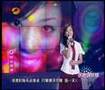 Jane Zhang / Zhang Liangying / 張靚穎 -