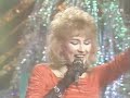 Masha Rasputina. Igrai Muzikant