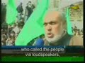 Gaza: Hamas' brutal tactics