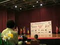ivan parejo  spain  world series  bul  3th place
