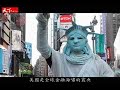 更多天下影音:http://video.cw.com.tw麻省理工學院（ＭＩＴ）語言學教授喬姆斯基，可謂是當代最有影響力的學術大師，也是秉持知識份子批判精神的左派政治運動者。他對席捲全球的金融風暴有何洞見？對世界未來局勢又有什麼見解？