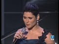 ROSA LOPEZ Y ROCIO JURADO - COMO UNA OLA