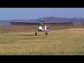 Kolb Firestar Landings