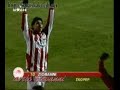 Afieroma Giovanni Silva De Oliveria
