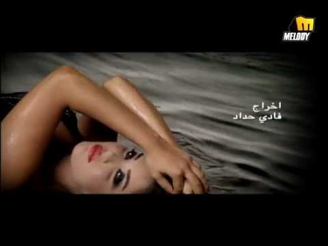 Melissa - Law Betkoun / ميليسا - لو بتكون