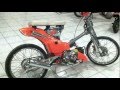 HONDA C50 Racing ΕΝΑ κ,ΜΟΝΑΔΙΚΟ